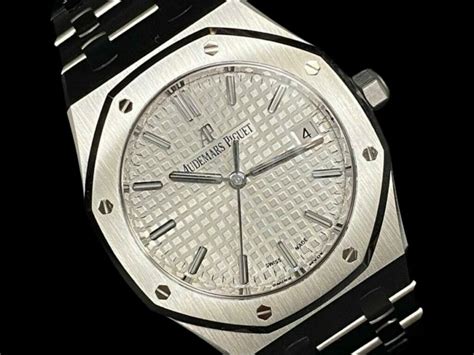 audemars piguet watch authenticity